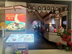 -周渝食惦·酸菜鱼精致川菜(横岗店)