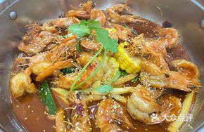 Signature Shrimp Hot Pot