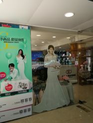 -金夫人婚纱摄影(天河又一城店)