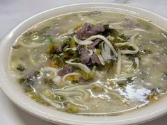 -何永光123鲜牛肉馆(1号店)