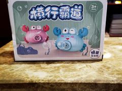 -七欣天香辣蟹火锅(上海银亿滨江店)