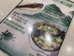 -任兴记(定西路店)