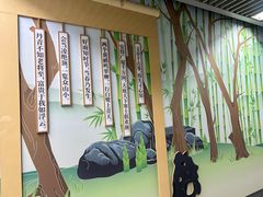 -市体育中心(地铁站)