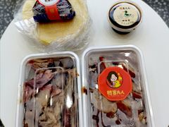 -鸭寨夫人(无锡首店)