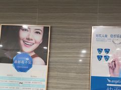 -上海仁爱医院口腔科 · 种植