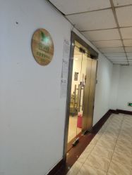 点击看大图 -苗方清颜·祛痘皮肤管理