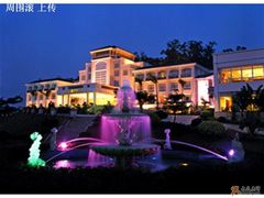 -御景酒店