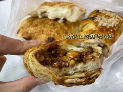 -海平馄饨(逍遥二路店)