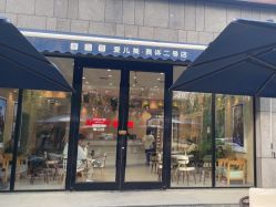 -爱儿美儿童摄影(奥森公园店)
