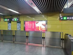 -平安里(地铁站)