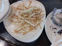 -南山竹海·珍味堂