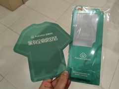 -Purcotton全棉时代(SM新生活广场店)
