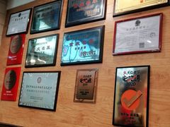 -老来福·非遗酸汤兔(凯旋路店)