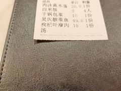 -满香舒·漳州小馆(大唐店)