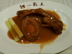 -阿一鲍鱼·20年匠心传承(天河北旗舰店)