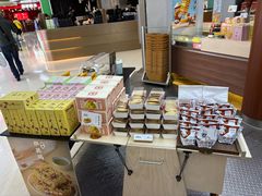 -祥禾饽饽铺·中式糕点(北京来福士店)