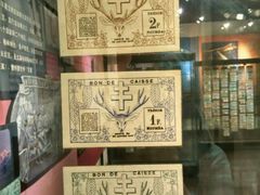 android_upload_pic-沈阳金融博物馆