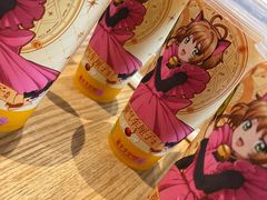 -奈雪的茶(中粮祥云小镇店)