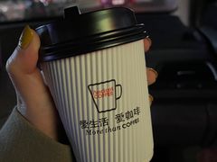 -HUG COFFEE(鼓楼店)