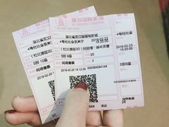 -璇宫国际影城(江汉路店)