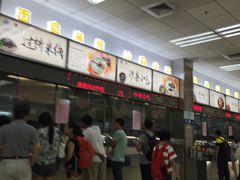 -复旦大学江湾校区食堂