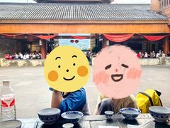 -中国傩城-三幺台