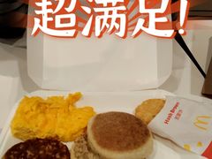-麦当劳(斜土路2号店)