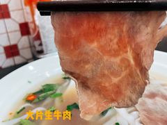 -PHO·5越南牛肉粉(建新路店)