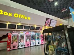 -首都电影院(天津店 中国巨幕)