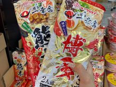 -新龙丰药房 - 上水(上水新丰路店)