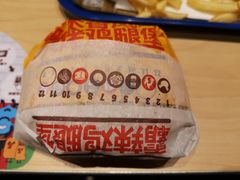 -汉堡王(天津鲁能店)