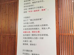 -聚味瞿记·龙虾堂(渔人码头一店)