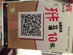 李老爹香辣蟹(宣武门店)-李老爹香辣蟹(宣武门店)