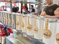 -芝麻糊世家(西华店)