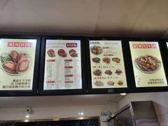 -老枝花卤(玉林店)