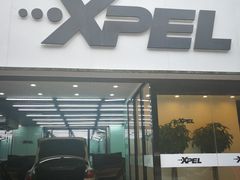 -XPEL旗舰店·汽车贴膜·隐形车衣·改色贴膜