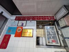 -達揚原味燉品(文明路店)