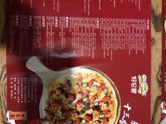 -好伦哥(温都水城店)