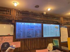 -天兴居(鲜鱼口街店)