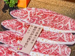 -MIKOMIKO和牛烧肉专门店(南门店)