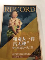 -小阿福儿童摄影(华中智谷店)