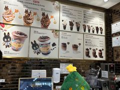 -GODIVA(五角场万达广场店)