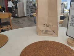 -必胜客(巴沟店)