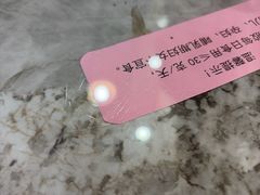 -黄师奶甜品店