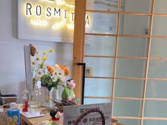 -野上麦田(中贸广场店)