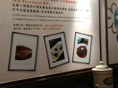 -上海老站(徐家汇店)