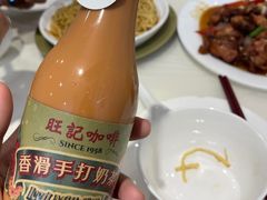 -官也街