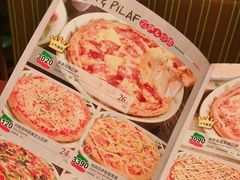 -萨莉亚意式餐厅(江桥万达广场店)