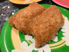 豆皮寿司-回転寿司酒場 銀座沼津港