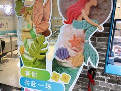 -CORNER CONE GELATO酷矿手作霜淇淋(南头古城店)